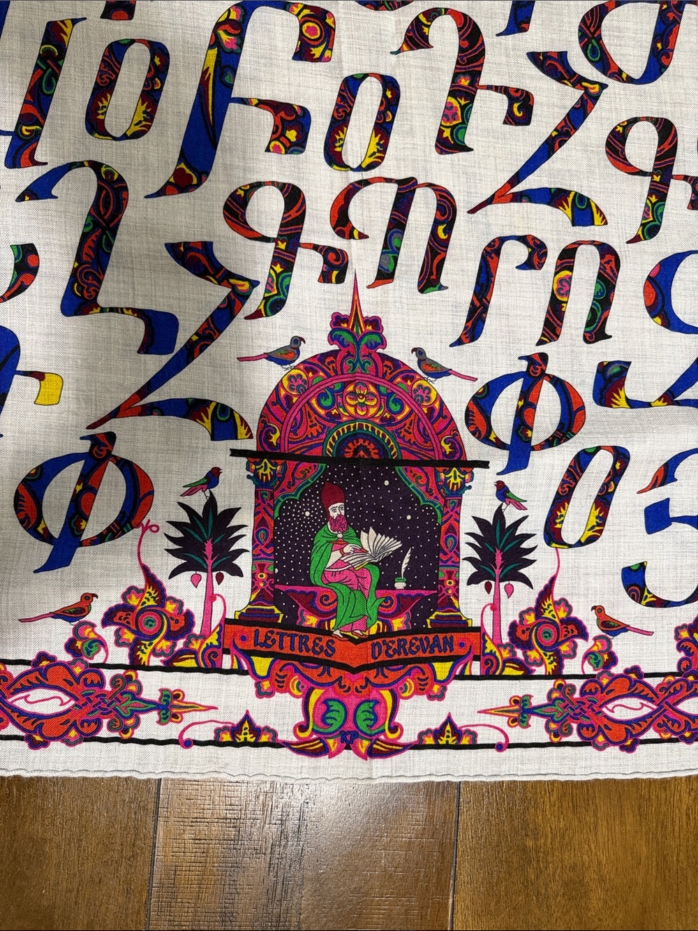 Hermes White Scarf with Multicolor Script Motif - Picture 3 of 3
